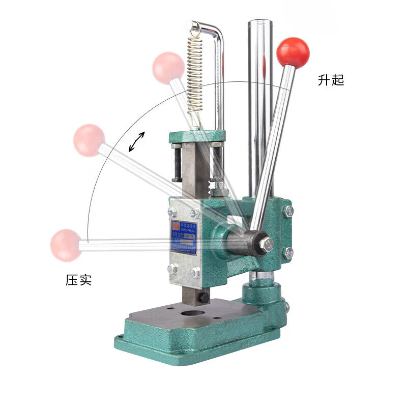 Beifute manual press micro manual punch hand beer machine hand punch small press cutting machine hand press die cutting JH-16 square head