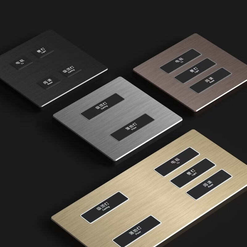 Xiaodu smart switch graffiti zigbee panel light control elf xiaoai voice control hotel system starry sky gray graffiti smart one open plastic spray paint