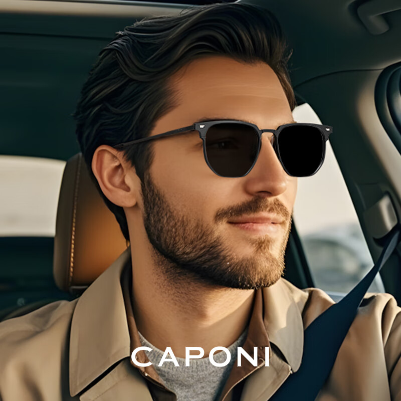 Zeiss (ZEISS) lens optional men's myopia magnetic glasses frame with prescription day and night three-in-one driving polarized sunglasses classic black gun caponi frame glasses frame (black and gray film + night vision film)
