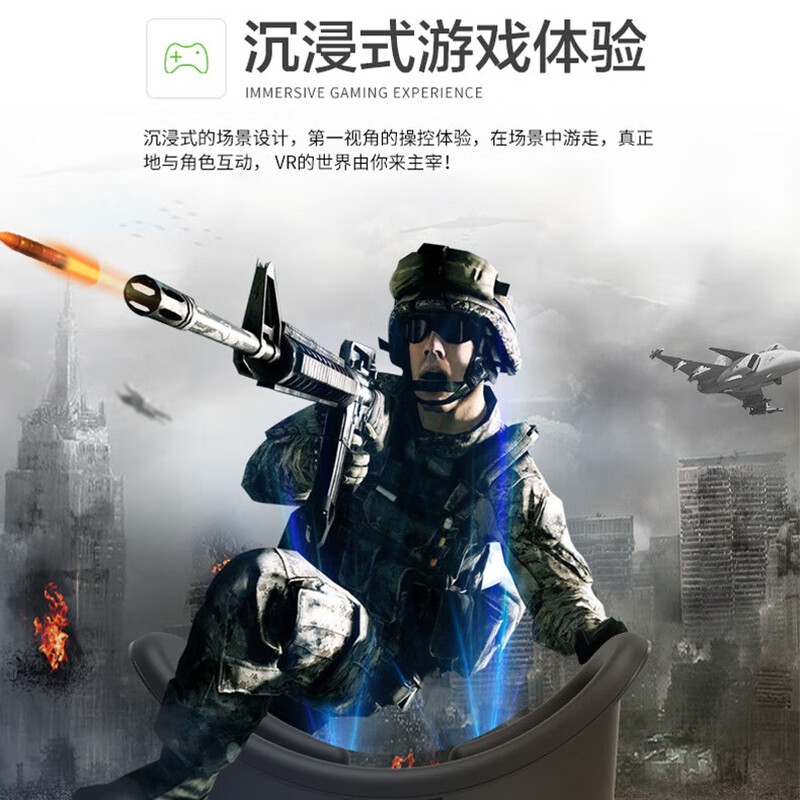 Qianhuan new head-mounted 3D virtual reality VR glasses mobile phone movie game helmet smart digital glasses 1 set of 10th generation VR glasses + 1 remote control