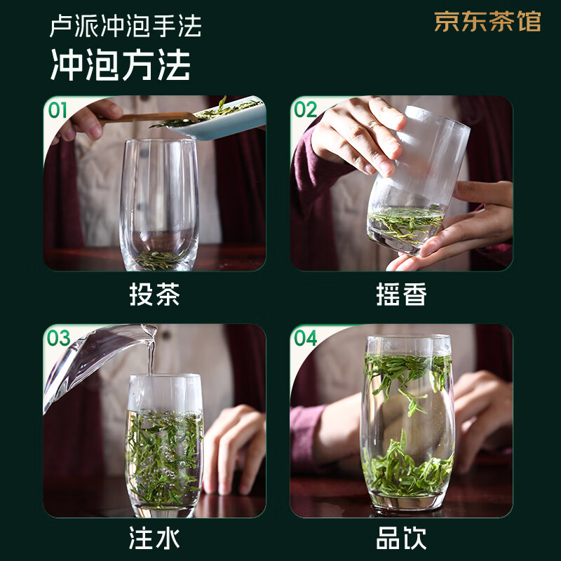 Lu Zhenghao 2025 New Tea Launched Green Tea Addictive Longjing Tea First Grade 50g Mingqian Old Tree Longjing Tea Canned Spring Tea