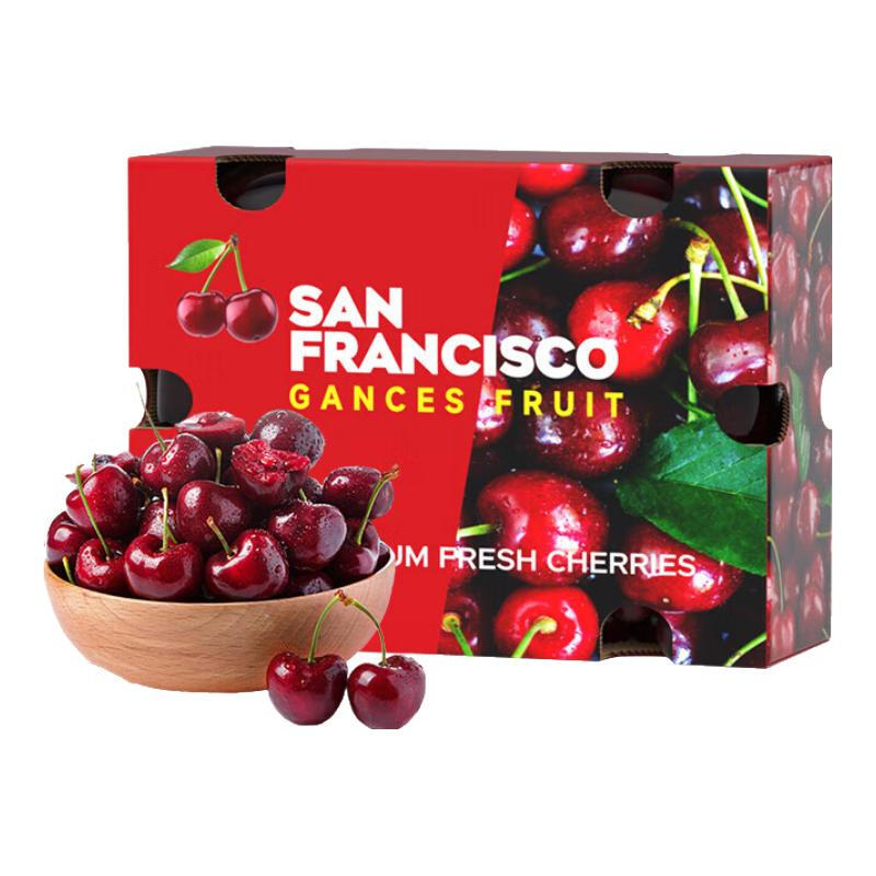 Longqiancai imported large cherries from Chile, 4J grade 5kg, optional, next-day delivery to multiple places, fresh fruit gift box, original box 2.5kg, 3J grade extra large fruit, diameter 30-32mm