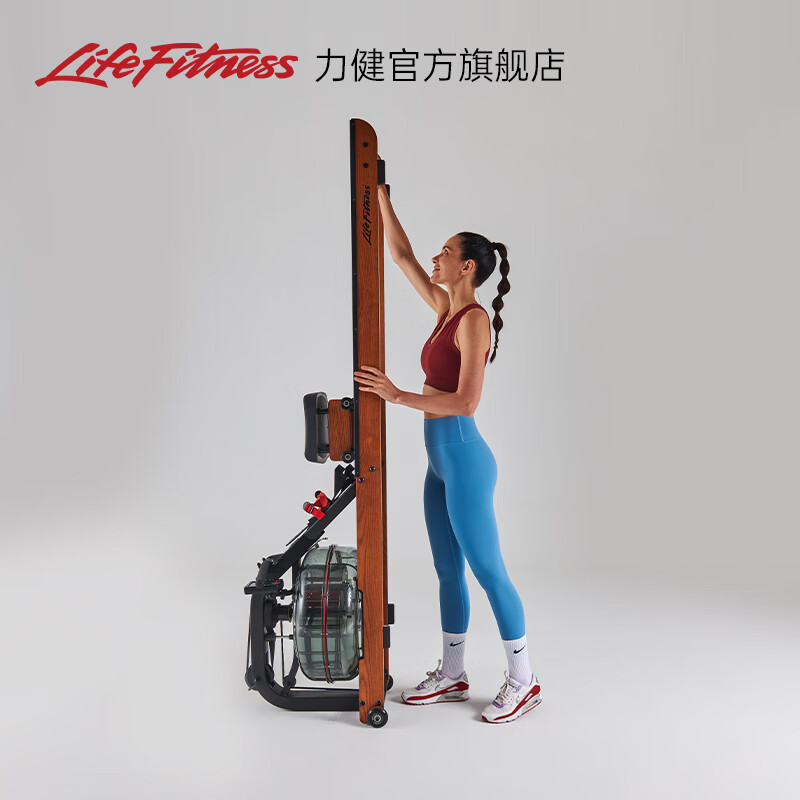 LIFEFITNESS water resistance rowing machine household rowing machine fitness equipment indoor rowing machine rowing machine fitness equipment wooden rowing machine
