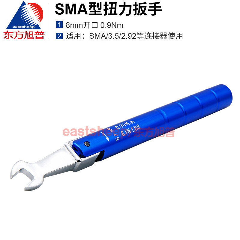 Dongfang Xupu RF Connector SMA Torque Wrench SMA/3.5/2.92 Torque Wrench 8MM 0.9N.m DFXP-S1