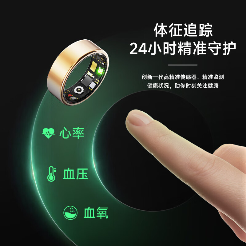 KPEP non-invasive blood pressure monitoring, blood oxygen, heart rate, sleep monitoring, remote control HRV, remote care for relatives and friends, taking pictures, waterproof, sports for men and women, gift to parents, gift to relatives and friends, health smart ring
