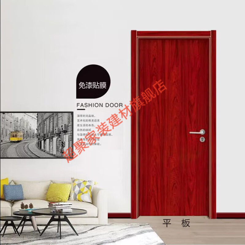 Meikejie solid wood composite white black modern simple carbon crystal CPL ecological paint-free interior bedroom wooden door single door factory price style one