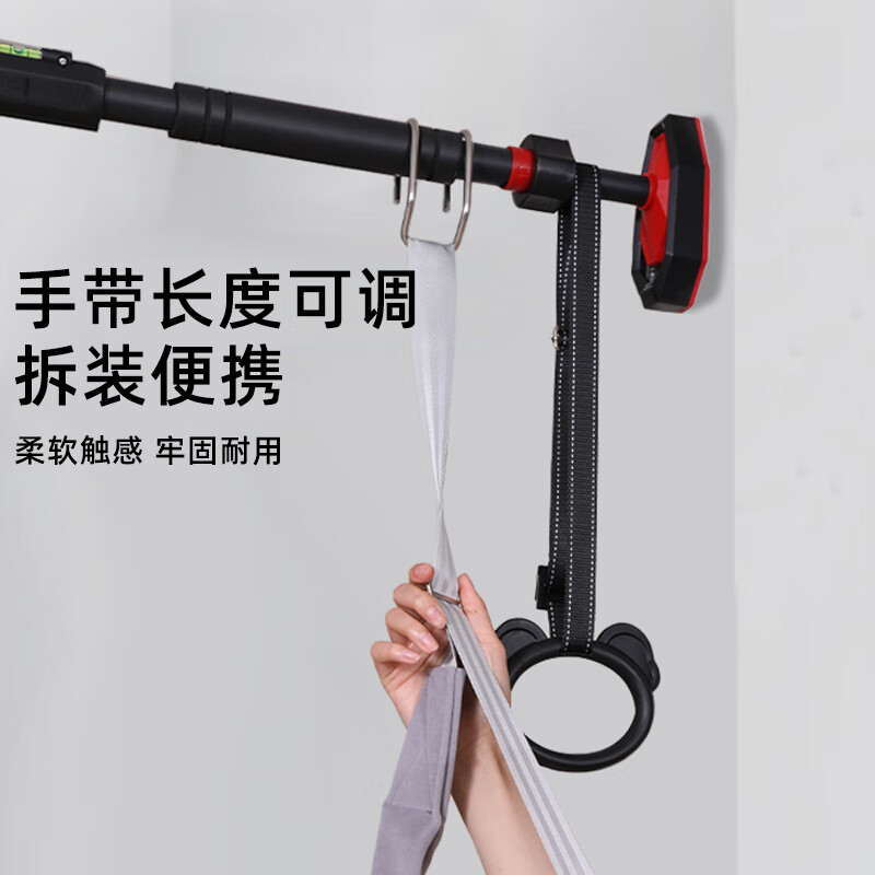 Yun Ran Protective Lumbar Traction Belt Home Spine Stretching Waist Suspension Soothing Hanging Horizontal Bar Traction Device Lumbar Disc Traction Belt Hook Traction Belt - 400 catties load-bearing