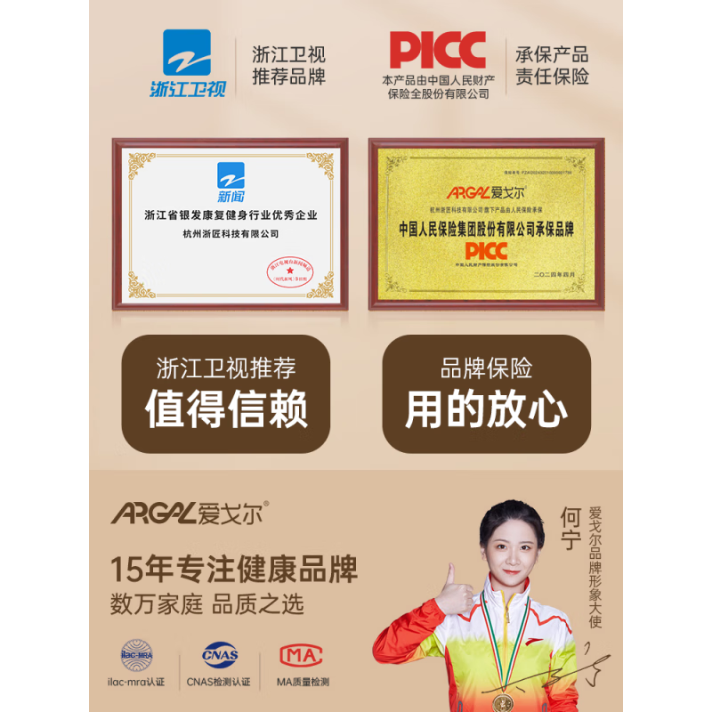 AEGORE Leg Rehabilitation Training Bicycle, one of the indoor home fitness equipment for the elderly, the light-sounding model with lower sound and better experience 365