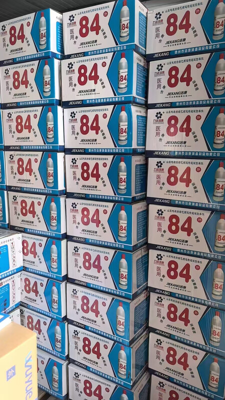 Jiudajiekang 500ml 84 disinfectant x30 bottles/box