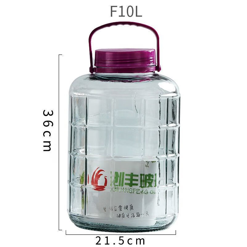 Spade special glass bottle for wine pickles, kimchi jar, daily glass sealed jar, home plum wine bottle, wine bottle, purple lid, checkered style, 0.4 catties