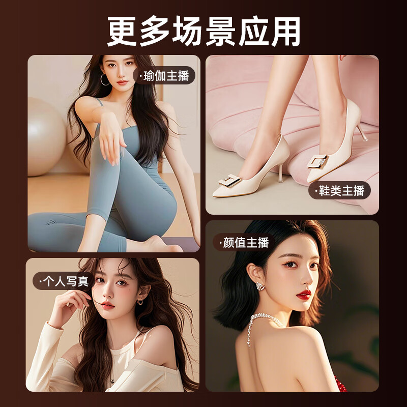 Yuguang leg fill light live broadcast floor lamp indoor portrait clothing photography floor leg lamp anchor special leg lighting entertainment dance whitening always bright soft light grille roll cloth lamp single lamp 60*60 roll cloth lamp + floor lamp bracket