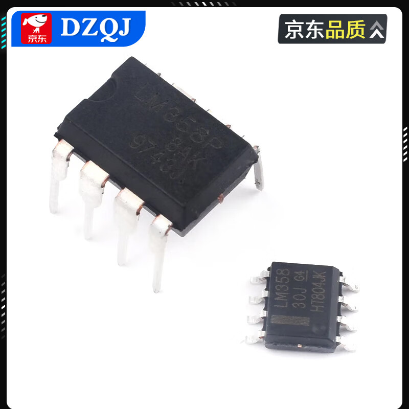 LM358 LM358P LM358DR LM358DT dual operational amplifier chip DIP-8 SOP-8 LM358P DIP-8 (5 pieces)
