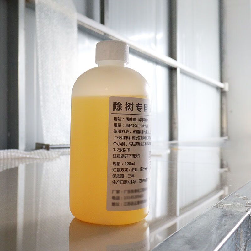 98% concentrated sulfuric acid battery repair liquid preparation for tree removal Battery repair liquid preparation for tree removal