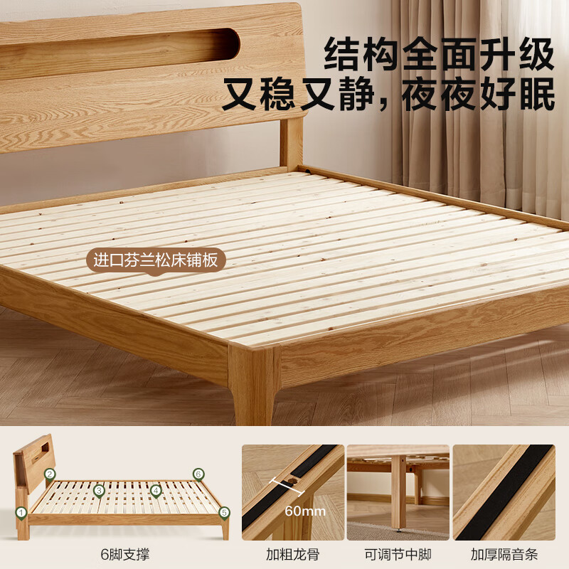 Quanyou Home Oak Solid Wood Double Bed 1.8x2 Meters Master Bedroom Storage Bed Walnut Color Multi-Function Bed Log Color | High Legs Low Bunk Model Single Bed 1.5x2 Meters