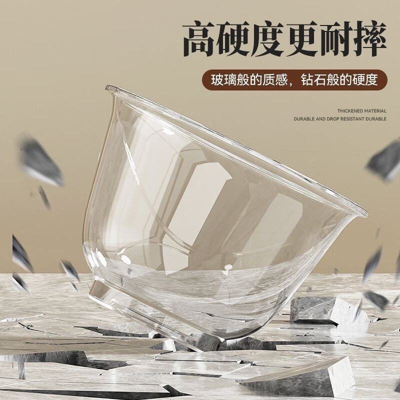 Jieribang disposable aviation cup tea cup 60ml*80 only thickened heat-resistant tea cup high-end hospitality tea cup picnic