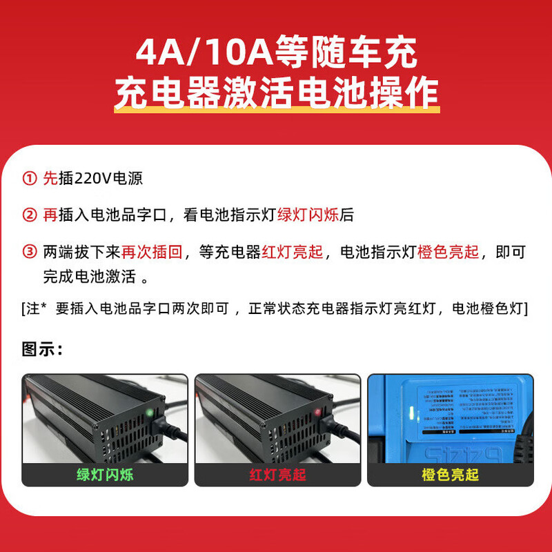 Xiaoha electric car lithium battery 60V45AH battery car battery Yadi Emma Tailing battery with charger 4A