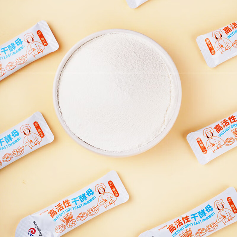 Angel small white strip yeast powder 5g*10 high sugar resistant high activity dry yeast household steamed buns bread baking powder