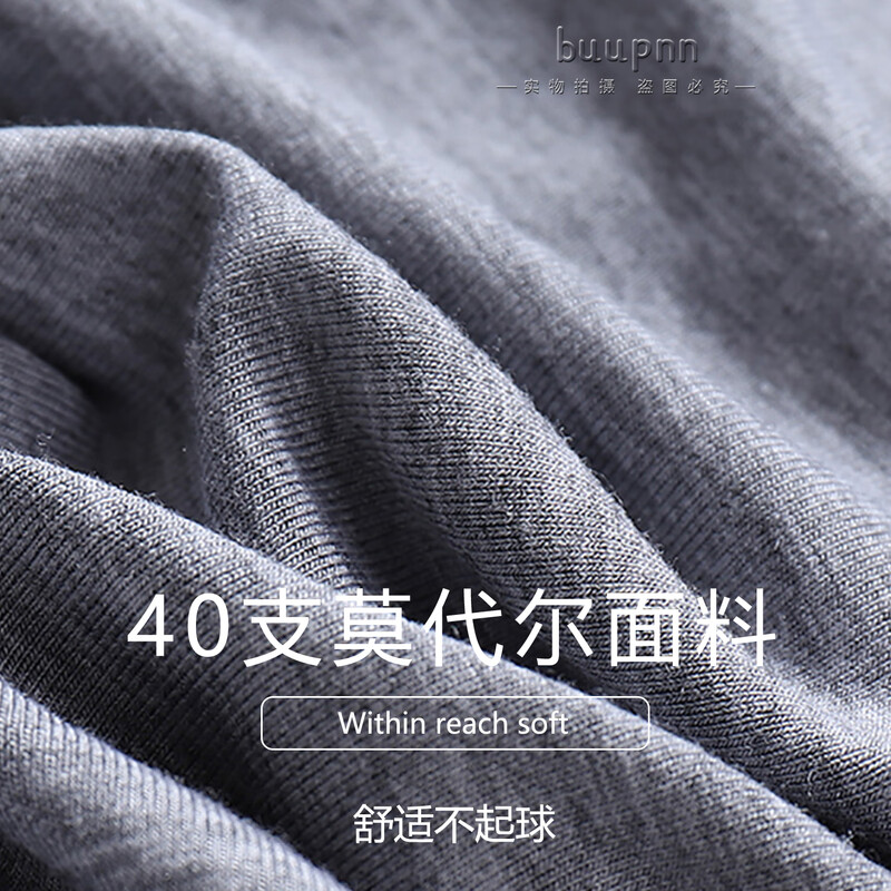 Bibo hooded back-bather special clothing for sunbathing in the dog days to nourish yang energy and sun protection, head covering neck, long-sleeved hooded top, hemp gray 2XL recommended 128-140 catties