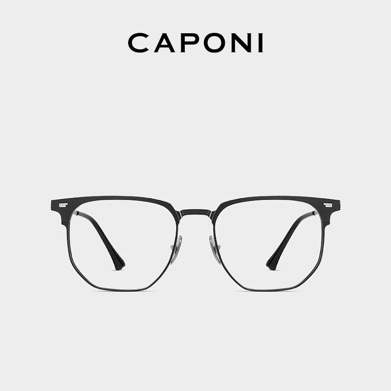Zeiss (ZEISS) lens optional men's myopia magnetic glasses frame with prescription day and night three-in-one driving polarized sunglasses classic black gun caponi frame glasses frame (black and gray film + night vision film)