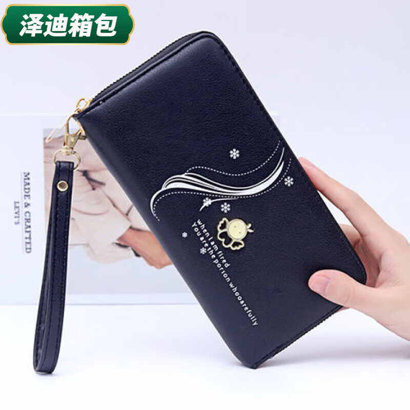 Yunluo Qixi Wallet Women's Long Simple Fashion Zipper Bag Can Hold Mobile Phone Clutch Bag Mom Bag Large Capacity Wallet Liuhua Wallet-Black
