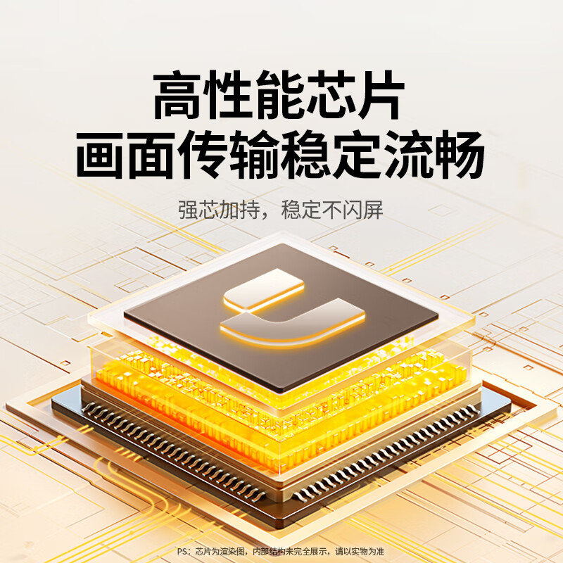 Greenlink DP to HDMI adapter 4K HD DisplayPort male to female video converter suitable for computer graphics card desktop to monitor projector cable 65367