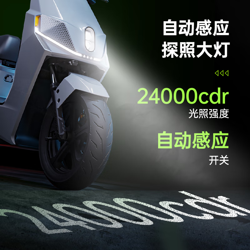 Luyuan electric motorcycle S90 has a range of 85 kilometers - 6 lead-acid batteries - 72V26Ah - 1200W motor 30L seat bucket household car liquid-cooled motor with ten-year warranty Gold