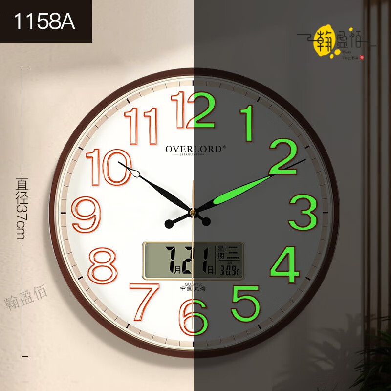 Swiss original imported quality living room wall clock quartz clock 2025 new high-end light luxury new Chinese style luminous home calendar model - Camo white enhanced green luminous night 15 inches (diameter 37 cm)