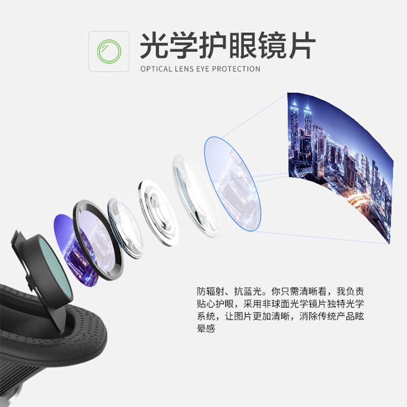 Qianhuan new head-mounted 3D virtual reality VR glasses mobile phone movie game helmet smart digital glasses 1 set of 10th generation VR glasses + 1 remote control