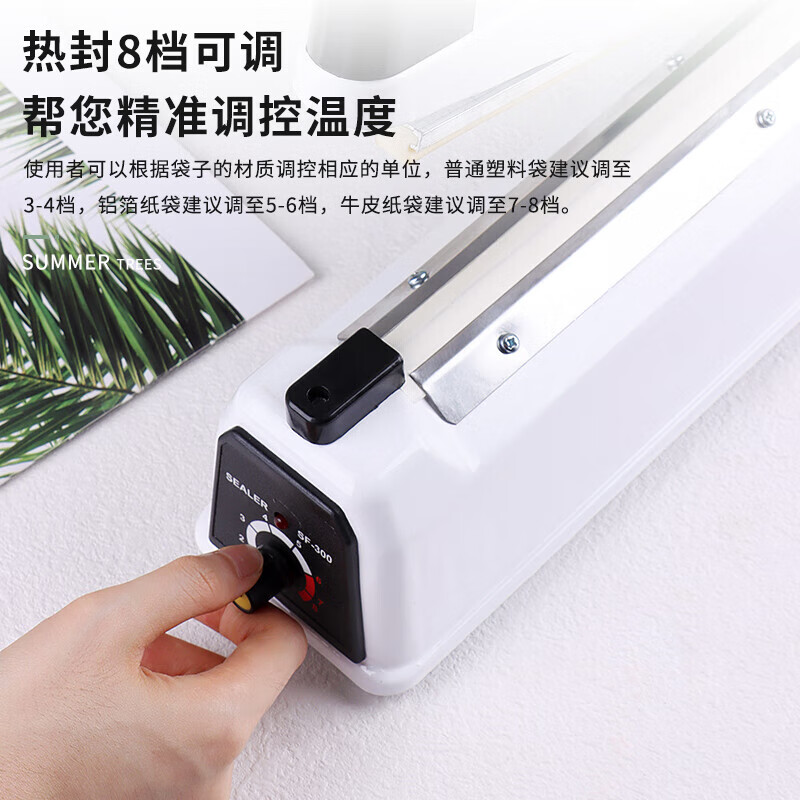 Baijie sealing machine household hand-pressed commercial plastic film sealing machine packaging machine tea sealer packaging machine 20cm sealing length metal body