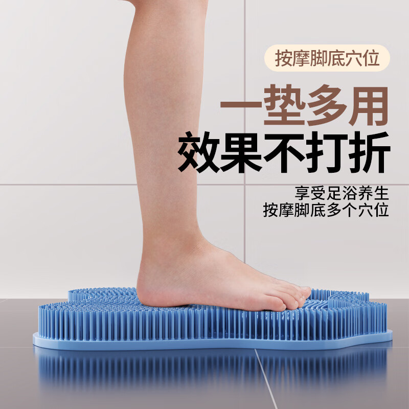 Maimni lazy back rub artifact back rub bath brush with suction cup wall rub back brush bathroom bath massage blue back rub butterfly style 28*30cm