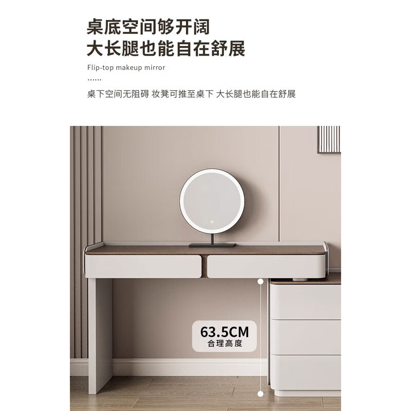 Xinang lacquered dressing table Italian minimalist drawer cabinet integrated bedroom simple modern 2025 new bedside dressing table fashion 120 dressing table + 120 drawer cabinet