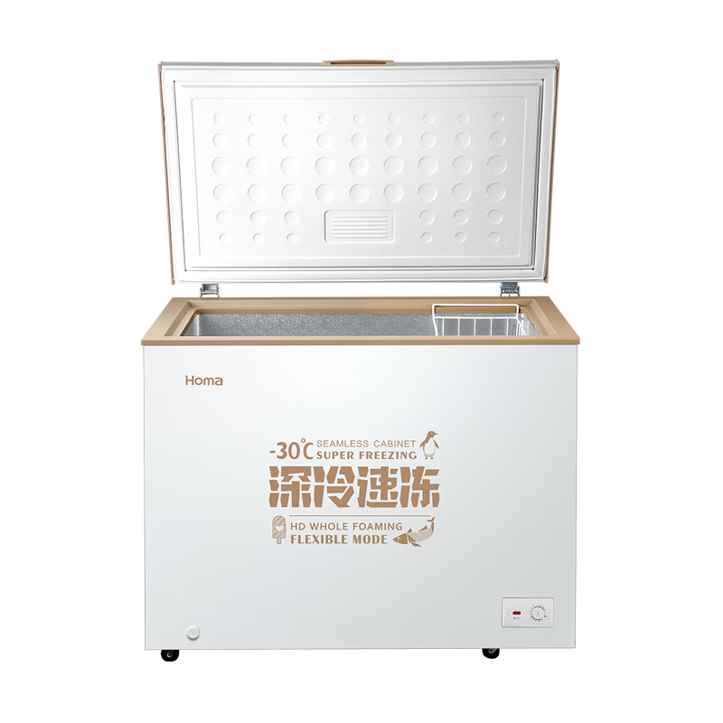 Homa 252L household horizontal freezer commercial refrigeration-freezing conversion quick-freezing refrigerator first-level energy efficiency frost reduction 80% deep cold brown 252L energy-saving upgraded version
