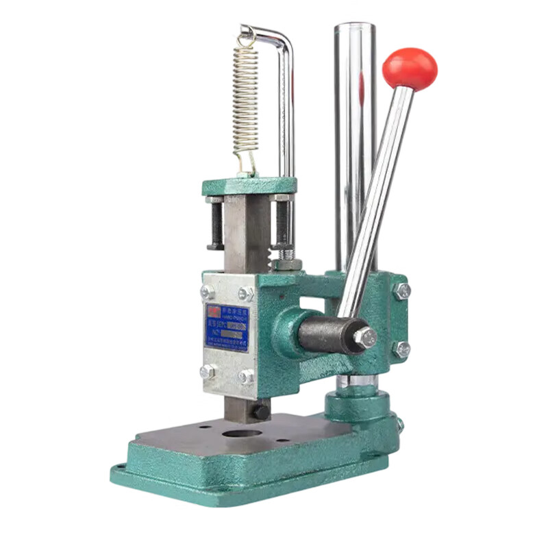 Beifute manual press micro manual punch hand beer machine hand punch small press cutting machine hand press die cutting JH-16 square head