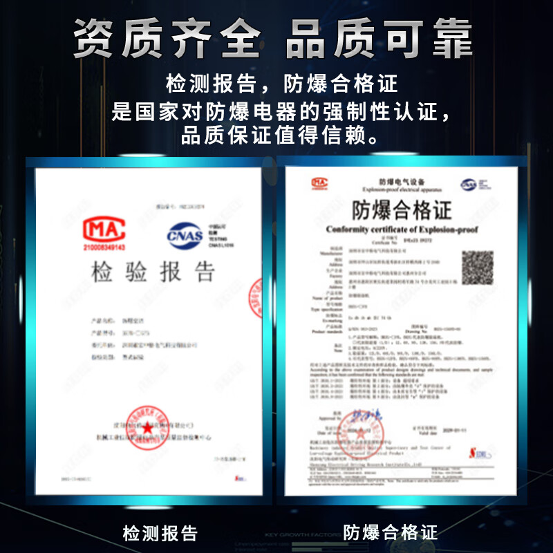 Zhier explosion-proof refrigerator 2~8 high-end medical glass door refrigerator laboratory scientific research chemical reagent storage refrigerator BL-1600/YC55F