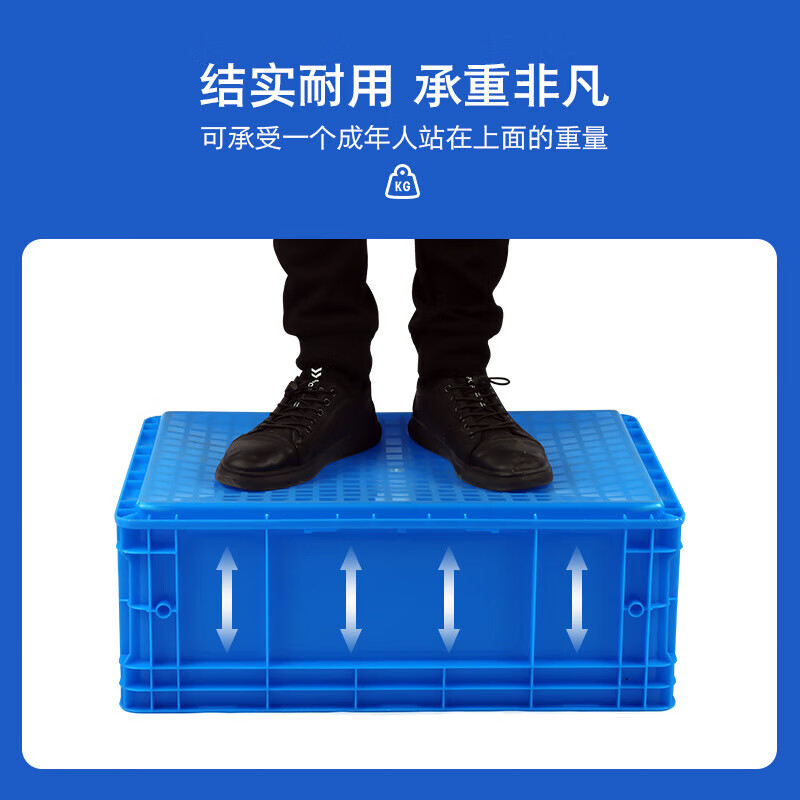 Taishi European standard EU box auto parts turnover box 300*200*120mm plastic storage parts box thickened logistics box blue