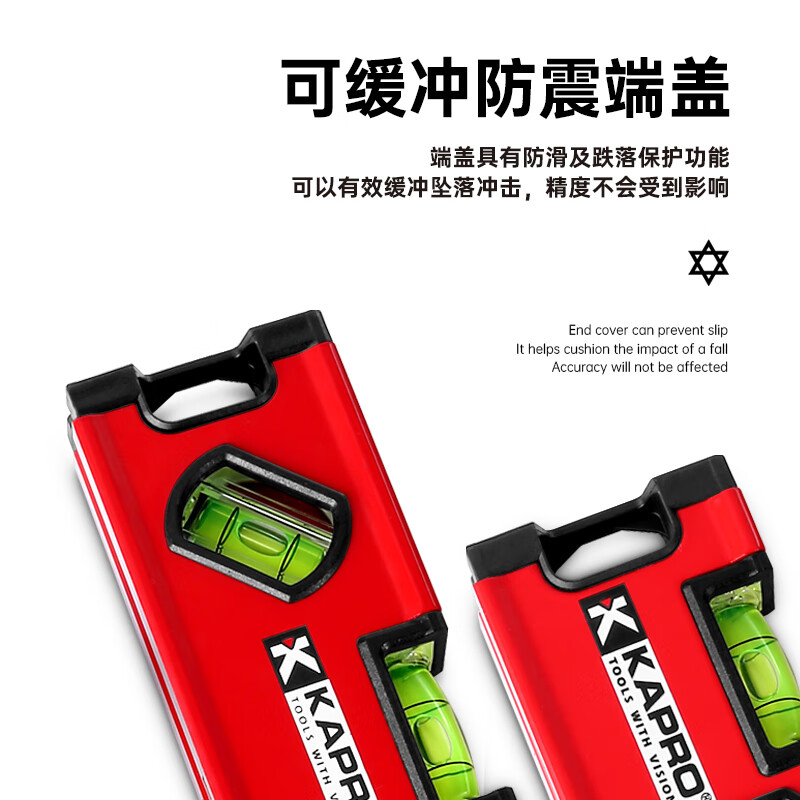 KAPRO Israel Cape Road kapro771 portable mini pocket small thickened and drop-resistant aluminum alloy level strong magnetic 10CM (two blisters with magnets) KAPRO