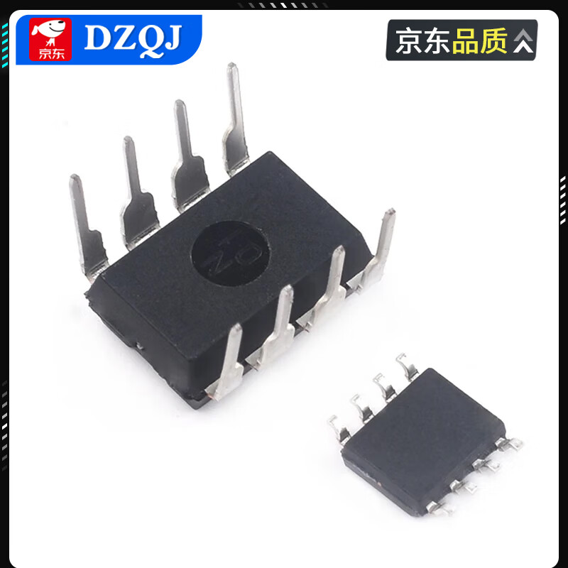 LM358 LM358P LM358DR LM358DT dual operational amplifier chip DIP-8 SOP-8 LM358P DIP-8 (5 pieces)