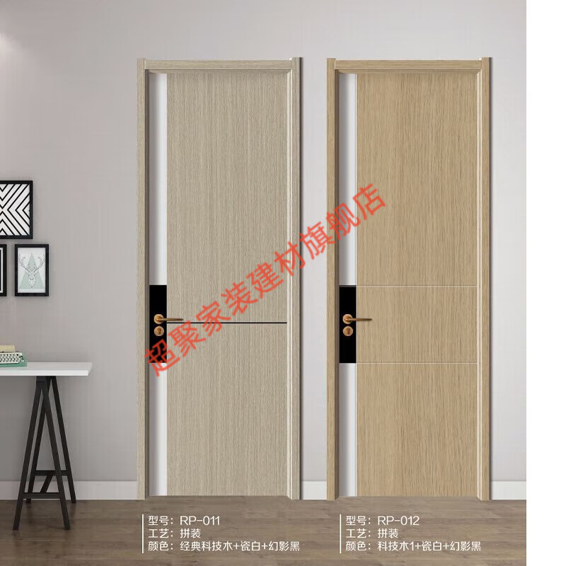 Meikejie solid wood composite white black modern simple carbon crystal CPL ecological paint-free interior bedroom wooden door single door factory price style one