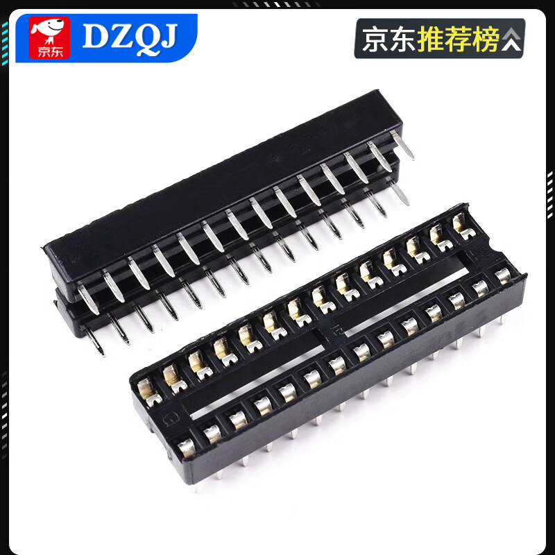 IC socket integrated block microcontroller DIP direct plug 8P14P16P20P24P28P40p pin chip base round hole 40P flat pin (12 pieces)