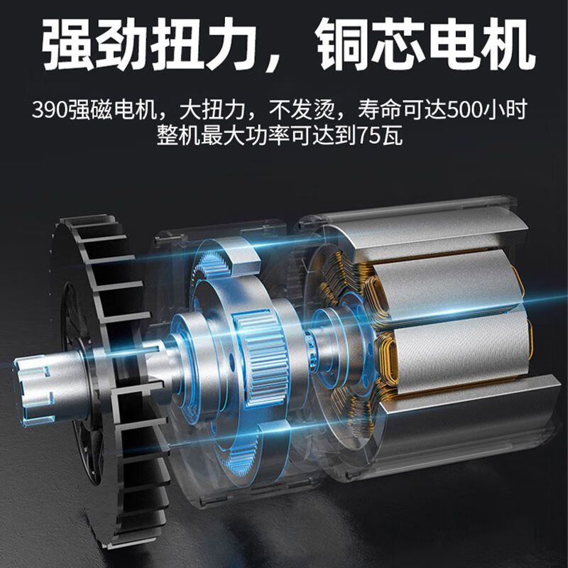 Electric Cleaning Brush Multifunctional Wireless Home Long Handle Retractable Bathroom Floor Brush Lazy Mop Long Cordless Electric Brush (Free 7 Brush Heads)