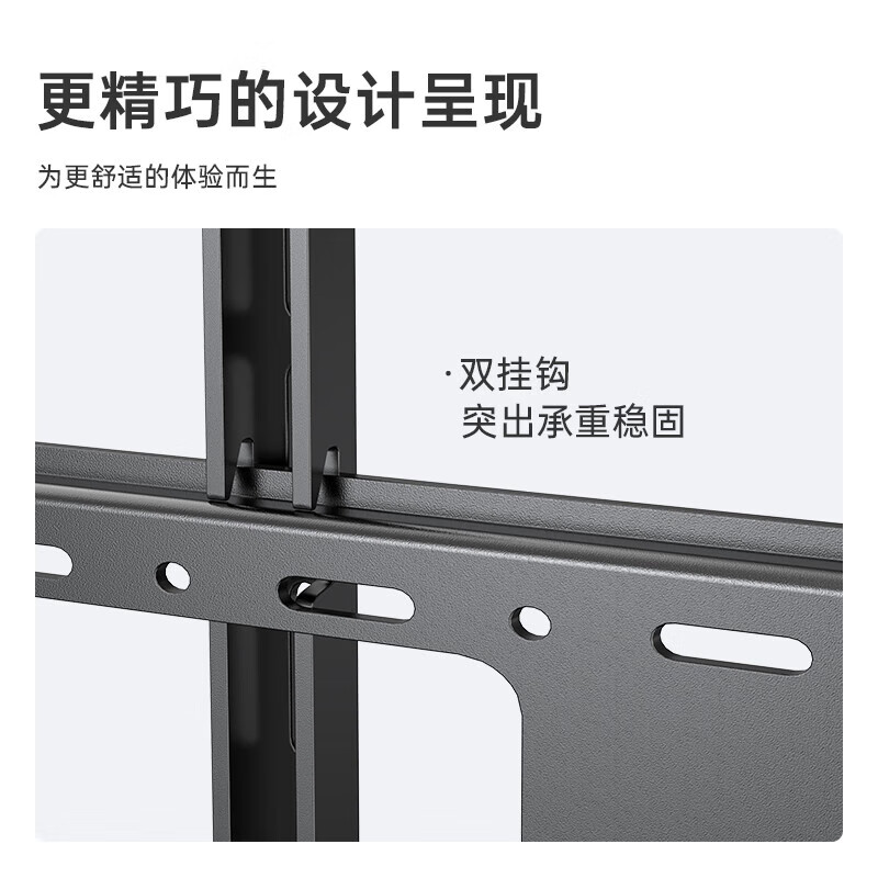 Beishi TV Mount 50-90 inches Ultra-thin TV Mount TV Bracket 75/85-inch Wall Mount Suitable for TCL Skyworth Thunderbird Sony Konka Hisense Changhong, etc.