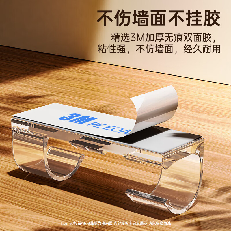 Biaz is suitable for 5mm inner diameter data cable buckle without punching network cable organizer holder cable routing artifact wall sticker self-adhesive desktop storage organizer clip transparent version 50 pieces