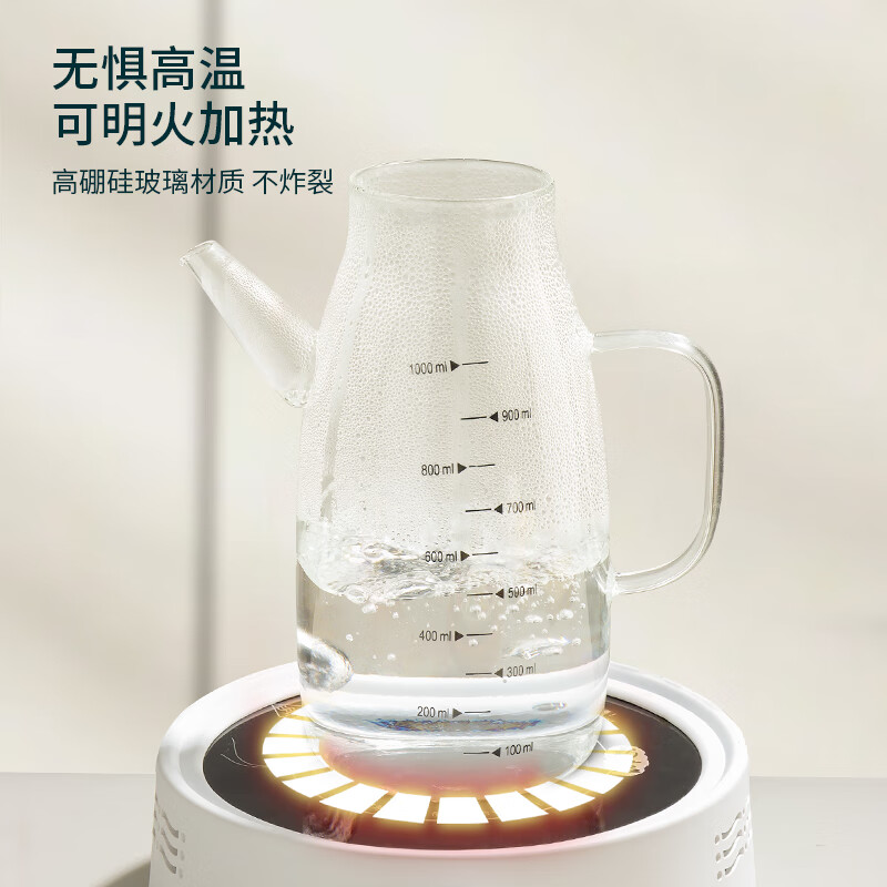 Baijie high borosilicate glass oil pot anti-leak spout does not hang oil kitchen oil bottle oil tank pot sesame oil soy sauce vinegar pot 600ml