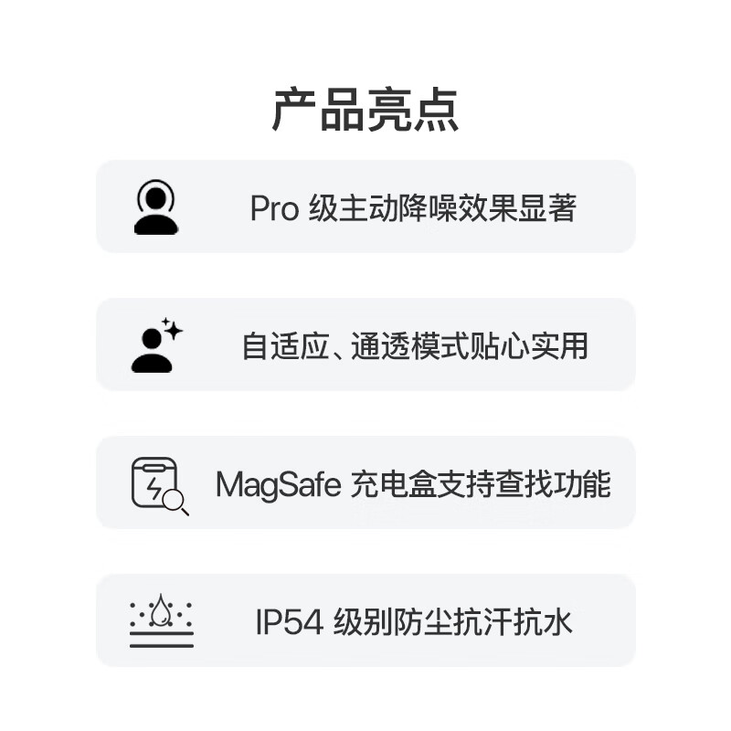 99% new Apple/Apple AirPods Pro (2nd generation) with MagSafe charging case (USB-C) Apple earphones Bluetooth earphones suitable for iPhone/iPad/Mac