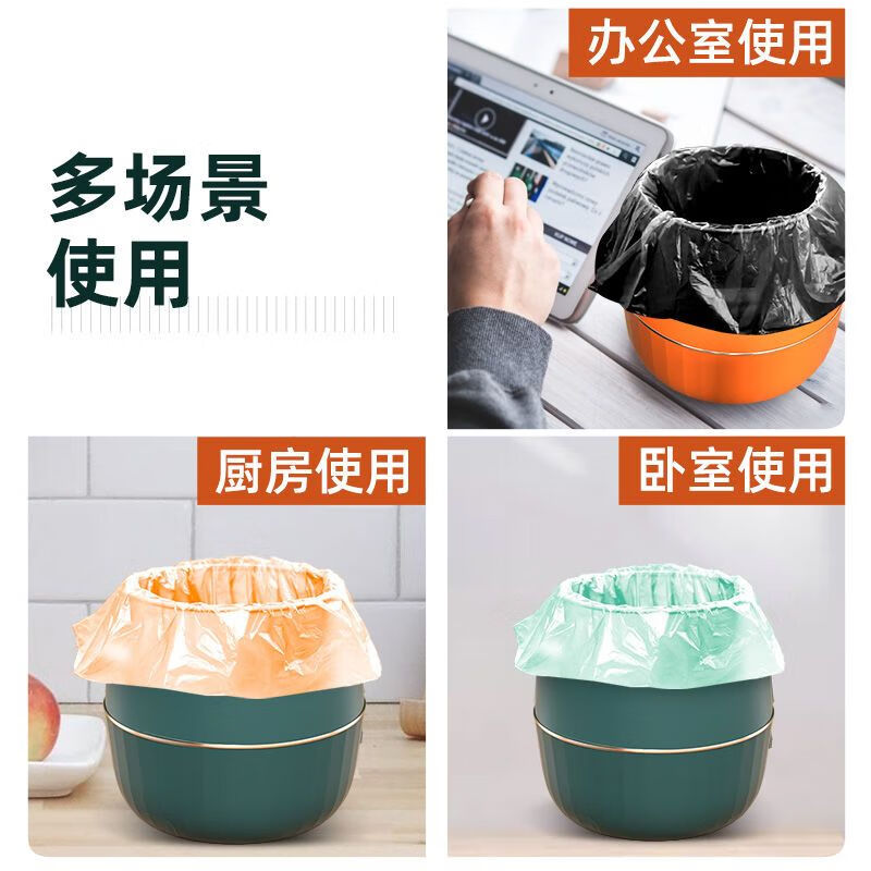Garbage bag small size 30x35 desktop mini thickened car bucket plastic flat mouth kitchen strong and cheap 120 pieces, strong toughness, puncture resistance, black 30x35 thick