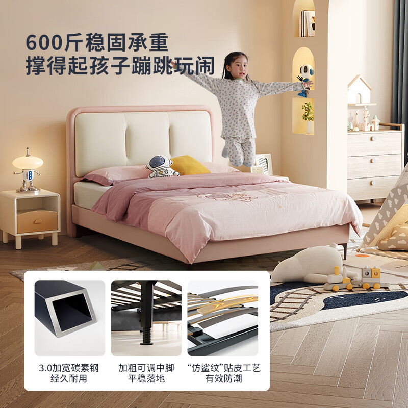 CHEERS Modern Simple Fabric Children's Bed for Boys and Girls 1.5m Single Bed Bedroom Small Apartment Upholstered Princess Bed C126 White against Blue - High Bed + D104 Mattress - 1.2M Shipped after the Year (Contact Customer Service for Details)