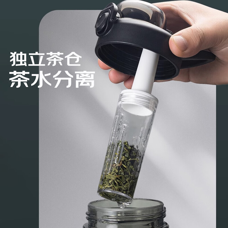 Dear Ton Buck Sports Fitness Water Bottle Big Belly Cup Ton Cup Straw Large Capacity Water Cup Black (Free Tea Cang Straw Cup Brush) 2600ml