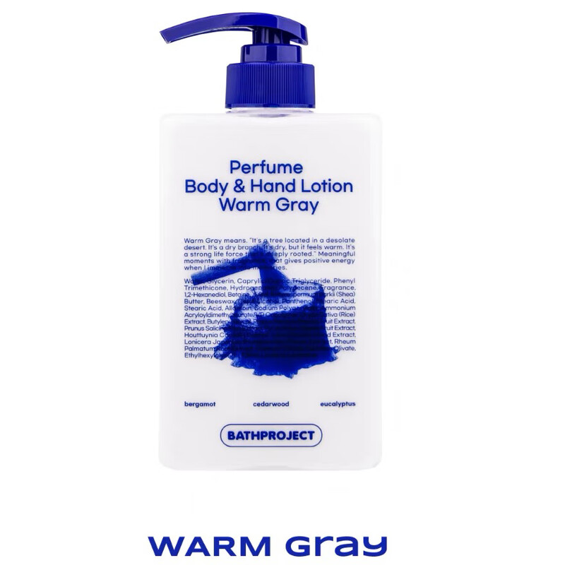 Korean niche BATHPROJECT fragrance shower gel body lotion large capacity 500ml long-lasting fragrance moisturizing WARM GRAY forest wood body lotion