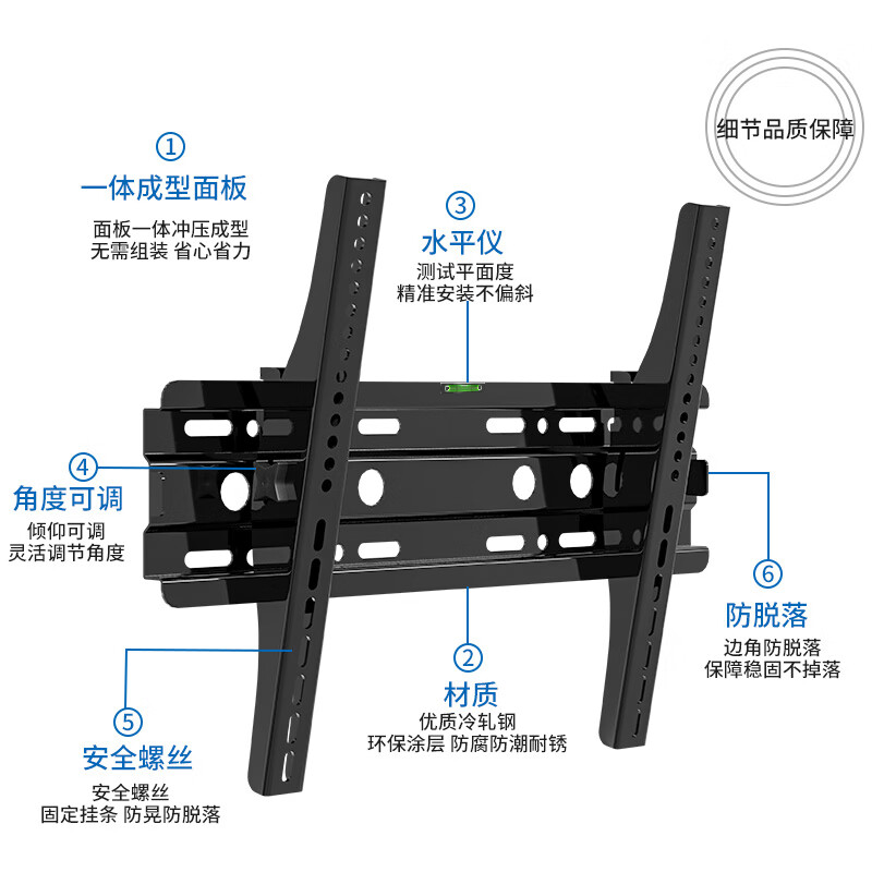 Heptagonal plate TV bracket 32-60 inches Universal TV bracket thickened with adjustable pitch angle Ultra-thin TV wall-mounted shelf adapted to Hisense Skyworth TCL Huawei Changhong Thunderbird