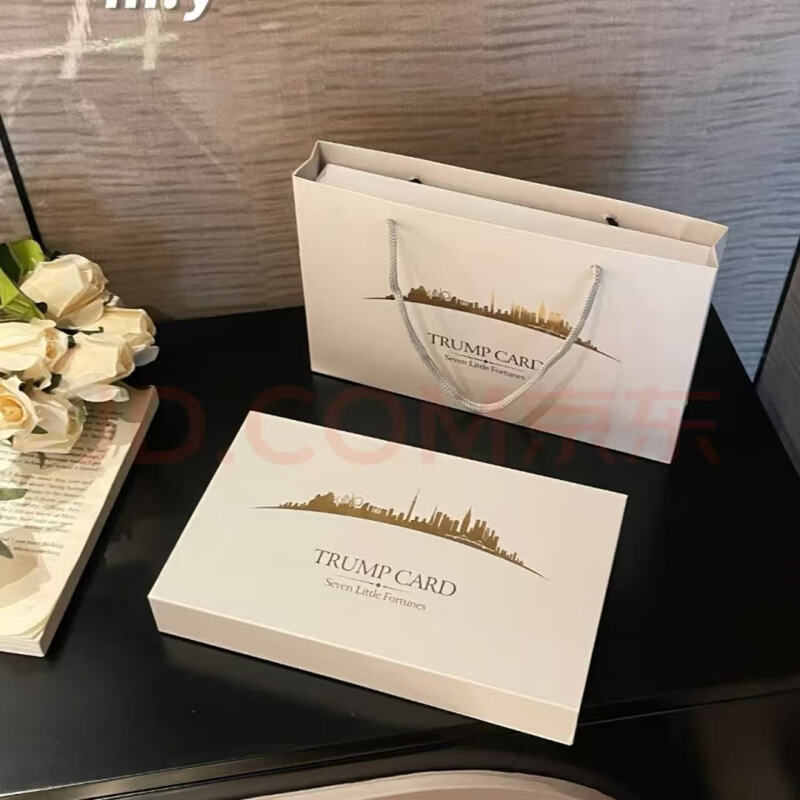 DAOQ version sample counter perfume gift box trial set gift for girlfriend, best friend, wife + gift bag for Valentine's Day Qi Xiaofu perfume sample 7-piece set + counter gift bag